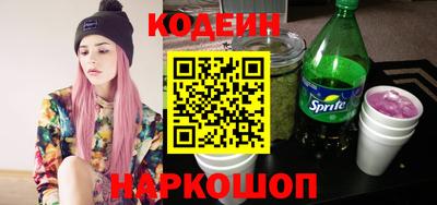кокаин VHQ Тверь