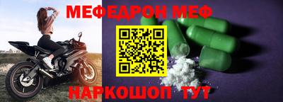 первитин Тара
