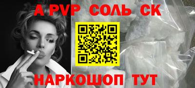 первитин Тара