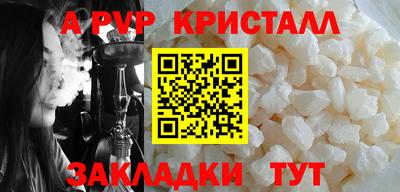 первитин Тара