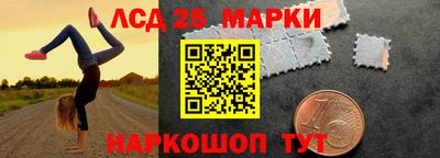 кокаин VHQ Тверь