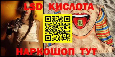 первитин Тара