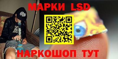 первитин Тара