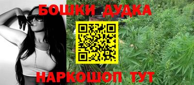 кокаин VHQ Тверь