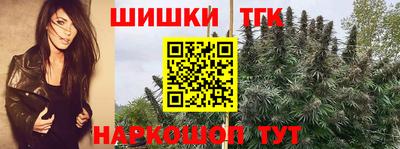 первитин Тара
