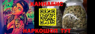 кокаин VHQ Тверь