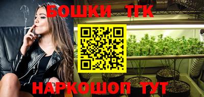кокаин VHQ Тверь