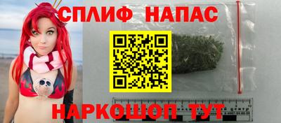 кристаллы Татарск