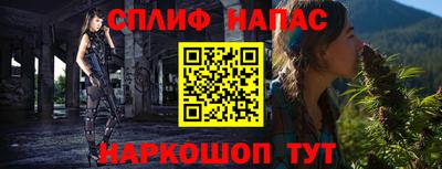 кокаин VHQ Тверь