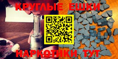 кокаин VHQ Тверь