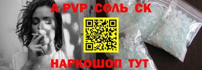 первитин Тара