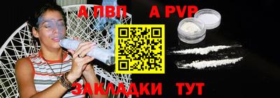 первитин Тара