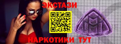 кокаин VHQ Тверь