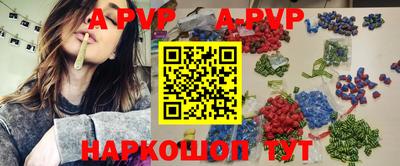 кокаин VHQ Тверь