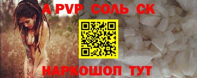 первитин Тара