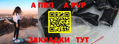 кокаин VHQ Тверь