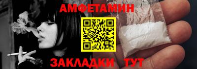 кокаин VHQ Тверь