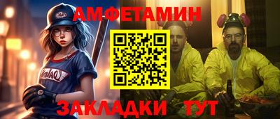 кокаин VHQ Тверь