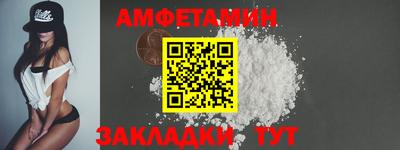 кокаин VHQ Тверь