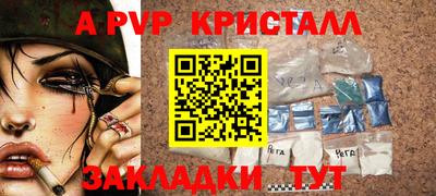 первитин Тара