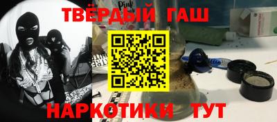 первитин Тара