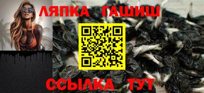 первитин Тара