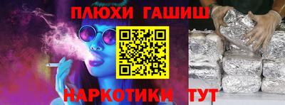кокаин VHQ Тверь
