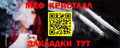 кокаин VHQ Тверь
