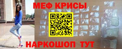 первитин Тара