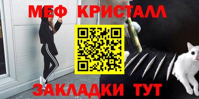 кокаин VHQ Тверь